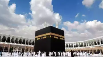 كيفية التسجيل في باقات الحج 1445 عبر تطبيق نسك وما هي أنواعها؟