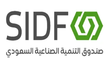 استمرار التقديم في برامج نخب المنتهية بالتوظيف لخريجي البكالوريوس والماجستير