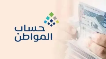 ما هو تأثير عقد الإيجار لحساب المواطن؟.. "خدمة المستفيدين" تُوضح