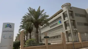 تقويم التعليم والتدريب توضيح طريقة تتبع خطوات إعادة تصحيح الاختبار 2024
