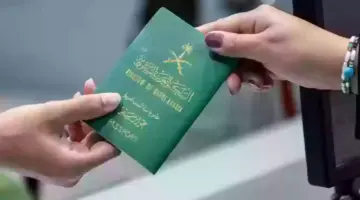 "الإدارة العامة للجوازات".. تكشف عن طريقة تجديد جواز السفر للأسرة إلكترونيًا 
