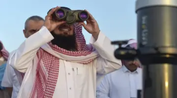 متى موعد تحري هلال رمضان 1445 في السعودية