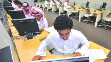ما هو رابط الاستعلام عن ترقيات المعلمين 2024 وإجراءات التسجيل والشروط المطلوبة؟
