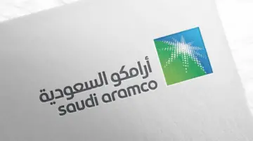 هل تم توزيع أرباح أرامكو الربع الرابع 2024 إلى المساهمين؟