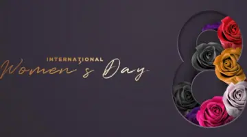 تهنئة بمناسبة عيد المرأة العالمي 2024 توضح أهمية دورها في المجتمعات