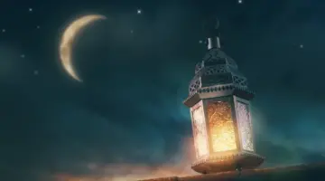 "مبارك عليكم الشهر" عبارات تهنئة بمناسبة شهر رمضان 1445 للأهل والأصدقاء