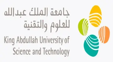 عاجل .. بدء التقديم في برنامج تطوير الخريجين لحملة البكالوريوس والماجستير
