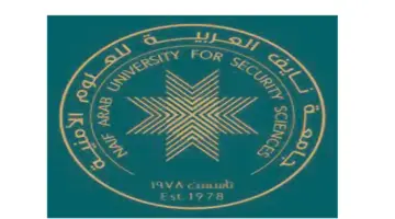 "عاجل" فتح باب التقديم في جامعة نايف للعلوم الأمنية خلال ساعات قليلة 2024