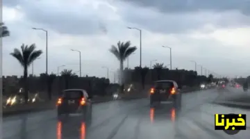 "المركز الوطني للأرصاد"... يحذر من حالة الطقس اليوم على مدينة الرياض وبعض المناطق