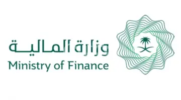 ما حقيقة صرف فروقات الرواتب للعسكريين 1445 في رمضان بمناسبة عيد الفطر؟ وزارة المالية توضح