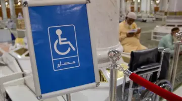 "رئاسة شؤون الحرمين" توفر خدمات كبار السن وذوي الإعاقة بالمسجد النبوي