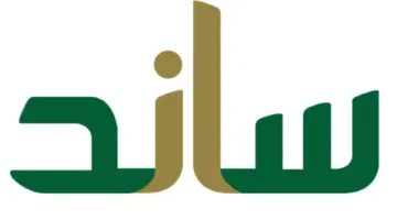 ما هي خطوات وشروط التسجيل في ساند للنساء 1445؟