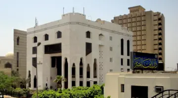 ما هو وقت إخراج زكاة الفطر 2024 وقيمتها بالأوراق النقدية والحبوب من الأرز والقمح ؟