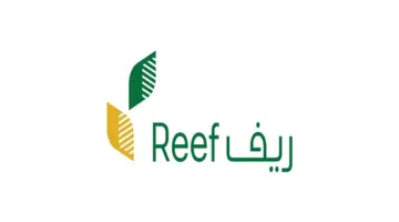 بالخطوات استعلام دعم ريف برقم الهوية للمستفيدين المؤهلين دفعة إبريل 2024 فور صدور نتائج الأهلية