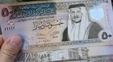 هل صدر التوجيه الملكي من الملك عبدالله الثاني بصرف المكرمة الملكية 100 دينار للمستحقين بالأردن هذا الأسبوع؟