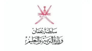 "من هنا".. رابط التنقلات الخارجية للمعلمين 2024/2025 من خلال وزارة التربية الأردنية