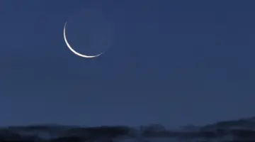 امساكية رمضان في الأردن 1445 بجميع المحافظات موعد أذان الفجر والمغرب