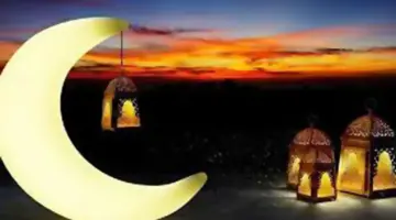 دعاء النصف من رمضان مكتوب وفضل صيام الشهر الكريم
