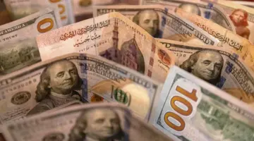 رقم جديد سجله .. سعر الدولار اليوم في بنك مصر الأربعاء 6 مارس 2024