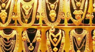 بكم عيار 9 ؟ سعر الذهب اليوم في السعودية الأربعاء 6 مارس 2024 بداية التعاملات