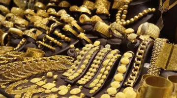 بكم السبيكة؟ سعر الذهب اليوم في كندا الأربعاء 6 مارس 2024 بالدولار الكندي