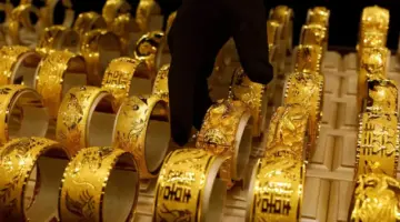 "عيار 21 يسجل 3,225 جنيهًا" .. كم سعر الذهب اليوم في مصر السبت 9 مارس 2024؟