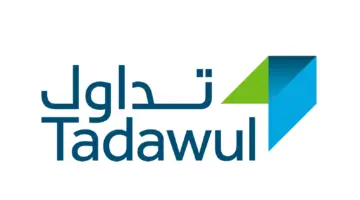 انخفاض 0.11% .. سعر سهم شركة رتال للتطوير العمراني اليوم الخميس 14 مارس 2024
