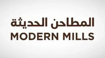 "اليوم" بدء تداول اسهم المطاحن الحديثه للمنتجات الغذائية 2024