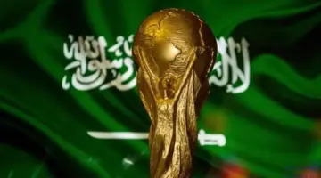 شعار ترشح السعودية لكأس العالم يعكس رحلة التحول والنمو الكبير