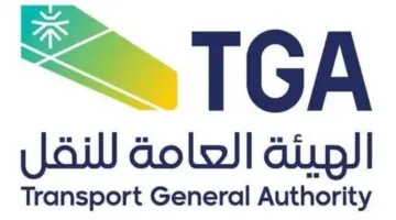 "الهيئة العامة للنقل السعودي" توضح عقوبة عدم تشغيل عداد سيارة الاجرة