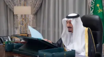 "1000 ريال" موعد صرف المكرمة الملكية 1445 لمستفيدي الضمان الاجتماعي الأسبوع القادم حقيقة أم شائعة؟