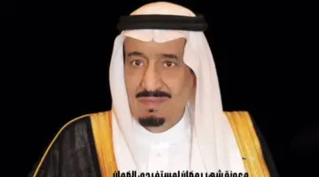 عاجل.. خادم الحرمين يوجه بصرف معونة شهر رمضان لمستفيدي الضمان الاجتماعي