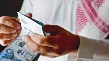 عاجل الضمان الاجتماعي اليوم الأحد 31 مارس 2024 وكل ما تريد معرفته قبل ساعات من الإيداع