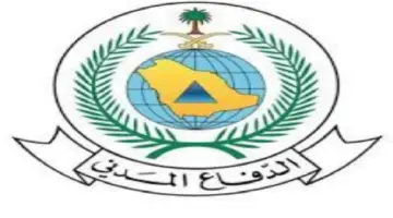 احذر .. عدم صيانة أنظمة الإطفاء مخالفة توجب العقوبة كما أعلن الدفاع المدني