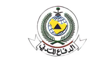 الدفاع المدني: ‏عقوبة عبور الأودية والشّعاب أثناء جريانها تصل إلى 10000 ريال