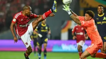 الترجي التونسي وصن داونز في طريقهما للتأهل إلى كأس العالم للأندية 2025 بهدية من الأهلي