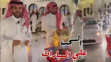 مسابقة فوازير غازي الذيابي الموسم الرابع وكيفية الاشتراك للفوز بهداية ضخمة