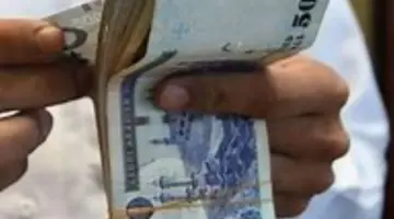 الساعه كم ينزل حساب المواطن ؟ .. الموارد البشرية تكشف عن موعد الايداع ومبلغ الدعم لكل فرد