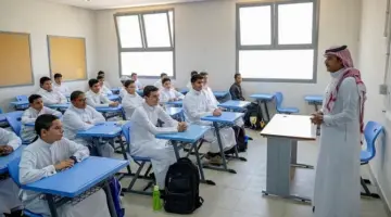 عاجل ورسميا: التعليم تعلن عن موعد اختبارات منتصف الفصل الدراسي الثالث 1445