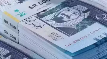 متى تنزل الرواتب في رمضان لجميع قطاعات الدولة والمنح الحكومية 1445؟ وزارة المالية تُجيب
