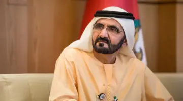 مكافآت مالية مجزية للفائزين.. رابط الاشتراك في مسابقة الشيخ محمد بن راشد الرمضانية 2024