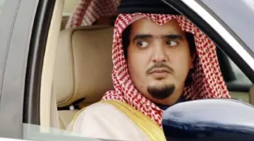 رقم واتساب الأمير عبد العزيز بن فهد للحصول على مساعدة مالية فورية لسداد الديون