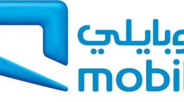 ما هي الخطوات المطلوبة لفحص تغطية شبكة موبايلي؟