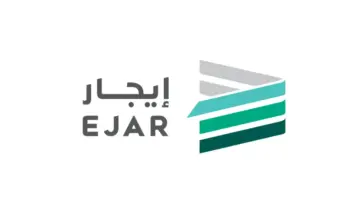 ما هى خطوات معرفة وصول إيصال الدفع للمؤجر؟.."إيجار" تكشف