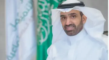 وزير الموارد البشرية والتنمية الاجتماعية يرعى ملتقى ليالي إخاء الرمضاني لتمكين الأيتام