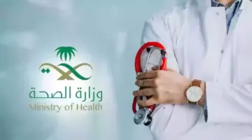 ما هي مبادرة تسريع برامج البكالوريوس في مهنة التمريض 1446؟ "مجلس شؤون الجامعات السعودية" يوضح
