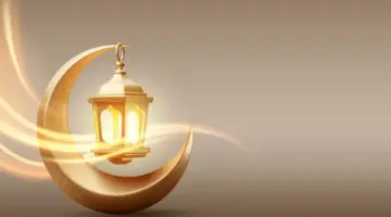 ما هو افضل دعاء للعشر الاواخر من رمضان 1445 وفضل هذه الأيام 