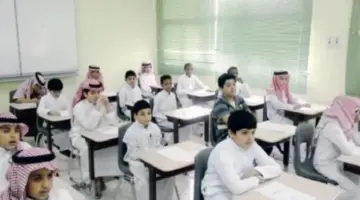 متى موعد نهاية الفصل الدراسي الثالث وفقا للتقويم الدراسي؟