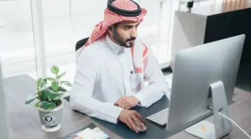 مواعيد عمل الدوائر الحكومية خلال شهر رمضان المبارك .. "الحكومة السعودية توضح"
