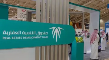 كيفية التعامل مع الحالة موافقة ملغية في الصندوق العقاري؟
